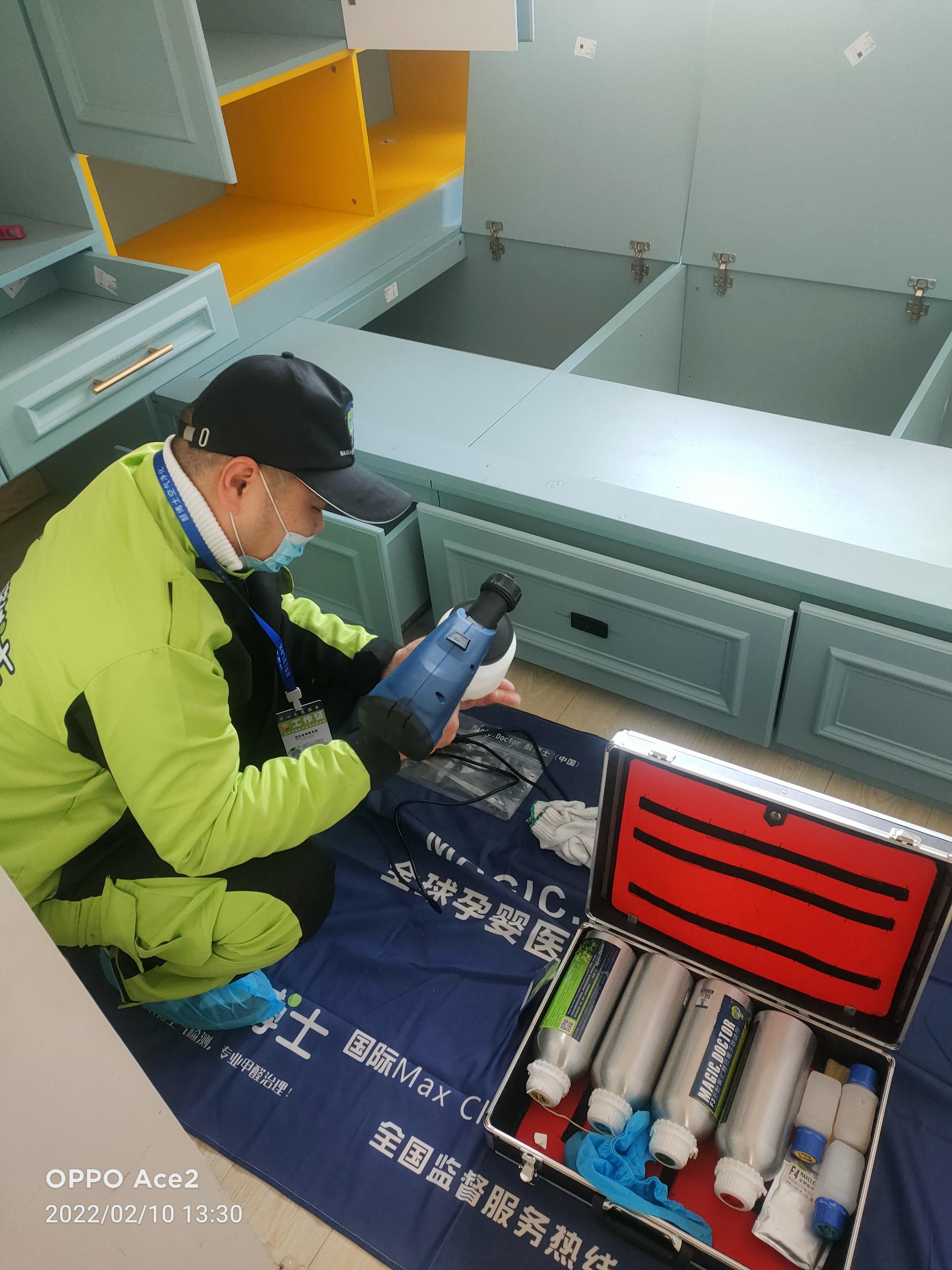 云阳望花香水湾小区除甲醛甲醛治理公司